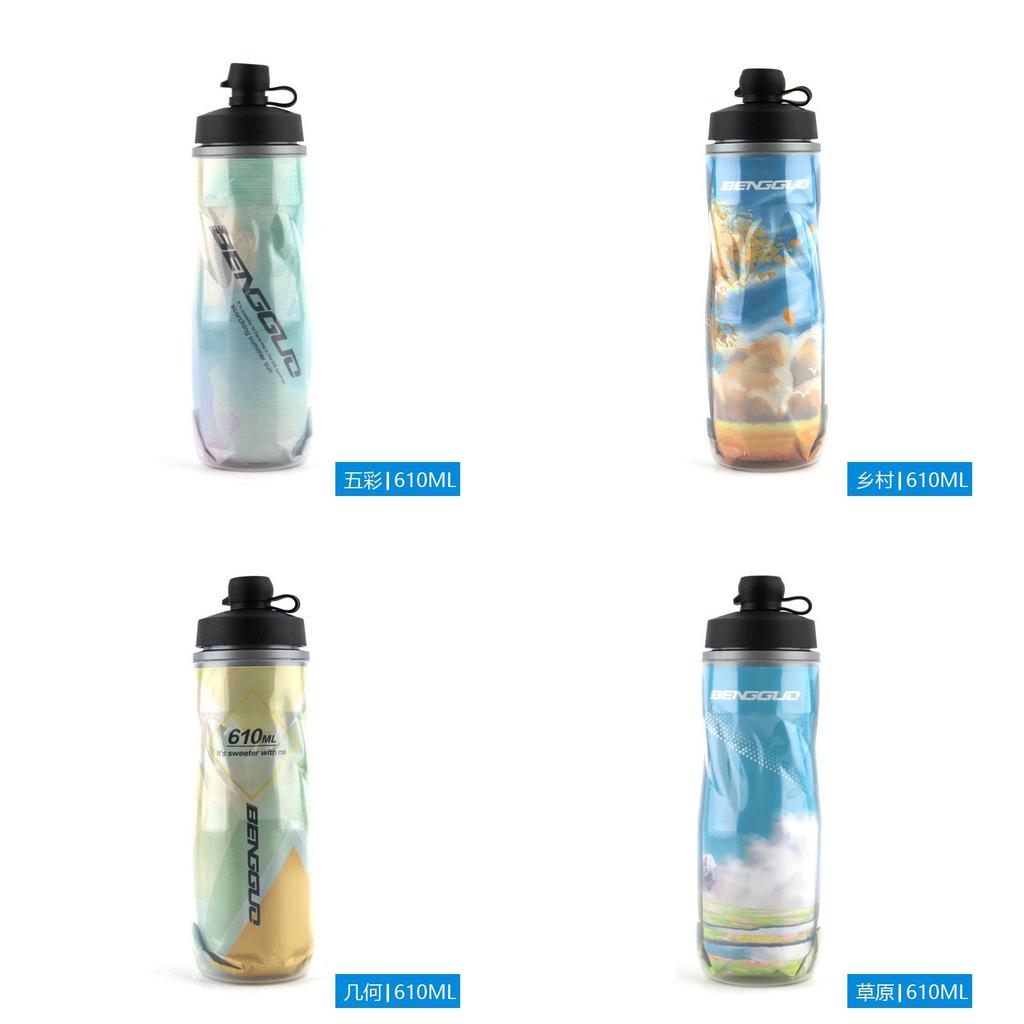 Bicycle Water Bottle With Dust Cover And Insulation For Road Cycling Enthusiasts