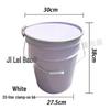 ZISIZ Round Empty Iron Paint Bucket