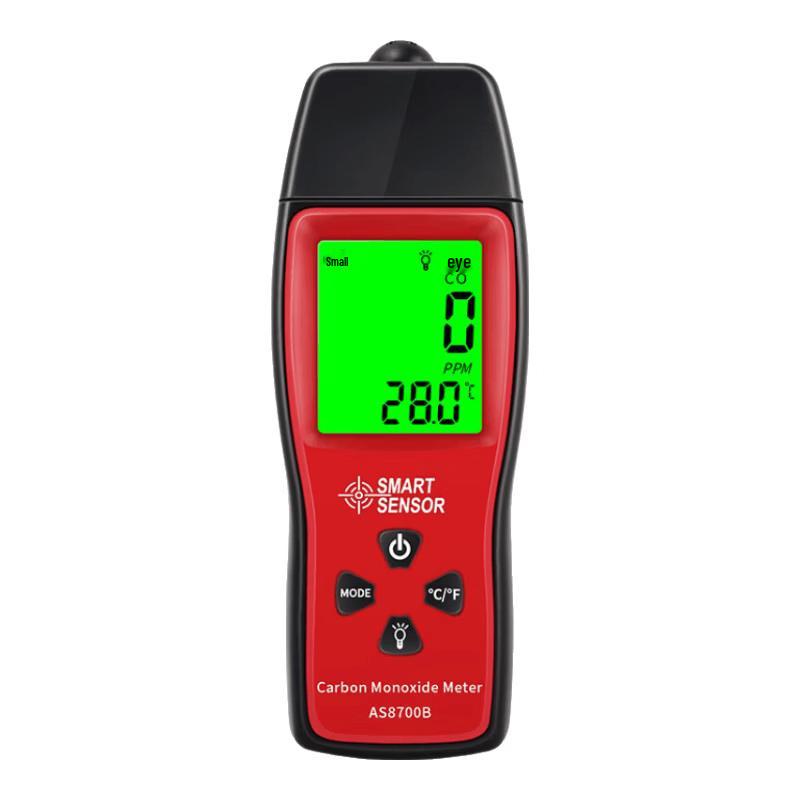 Sigma AS8700B Portable Carbon Monoxide Detector (CN version)