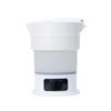 MCO Compact Foldable Electric Kettle, 600ml, Automatic Voltage Switching, Travel, Overseas, White, 26635