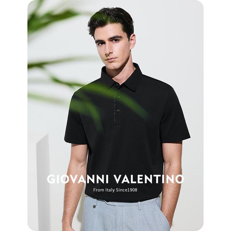 Giovanni Valentino Men's Antibacterial Short Sleeve Polo Shirt