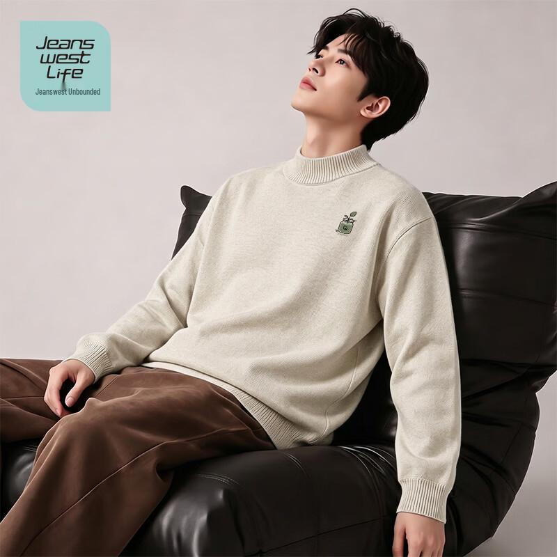 JEANSWEST LIFE Men's Fleece-Lined Thermal Knit Sweater