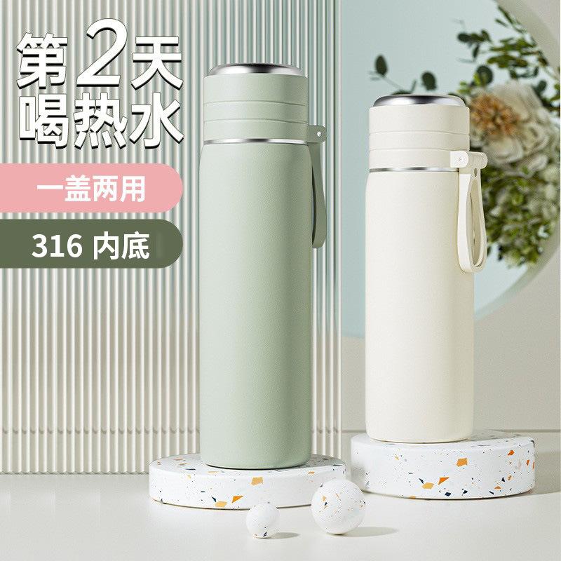 500/600ml 304 Stainless Steel Bullet Thermos, Matte Pastel Portable Lanyard Leakproof Vacuum Water Bottle Student School Travel