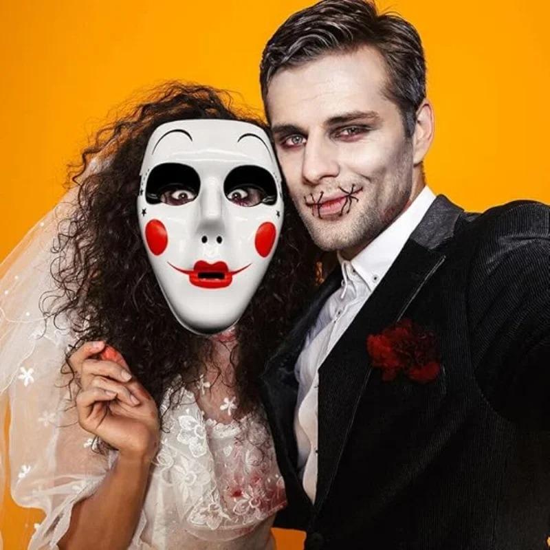 1-20PCS Halloween Cosplay Masquerade Mask Full Face Hand Painted Design for Kids and Adults Party Decoration Costume Accessories