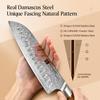 XINZUO 7'' Inch Santoku Knife 73 Layers Real Damascus Steel Pattern Knives Professional Sharp Blade Vegetable Knife Cooking Tool
