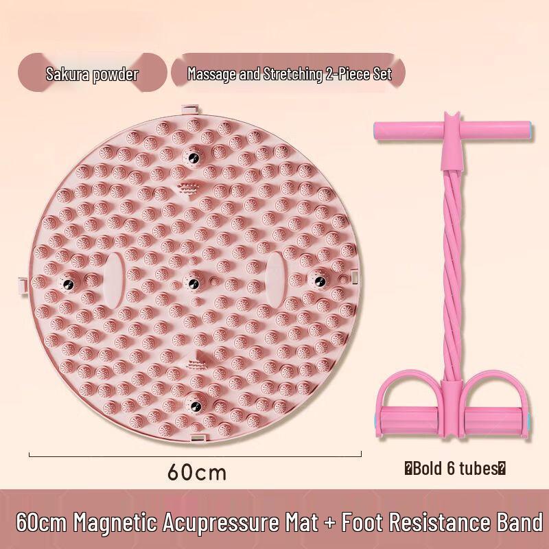 Acupressure Foot Massage Mat