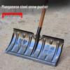 1.2m Heavy-Duty Manganese Steel Snow Push Shovel