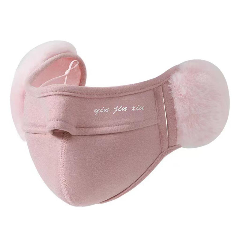 Women Simple Thermal Earmuffs Mask Autumn and Winter Windproof Pink Fleece Ear Cover Dustproof Cycling Earflap Outdoor Use