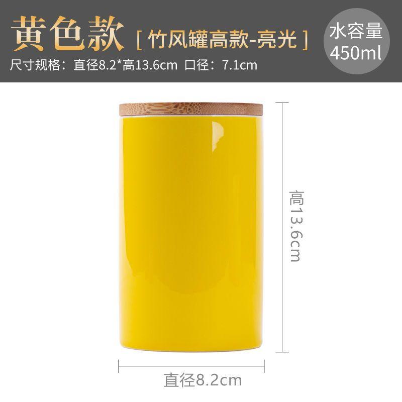 Creative Wooden Lid Ceramic Tea Can Household Moisture-proof Sealed Bottle Storage Box Food Container Decoration Jar Home Decor