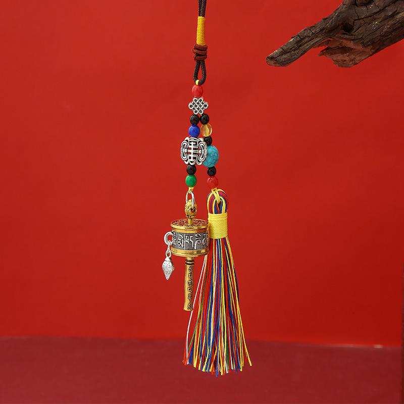 Tibetan Six-Character Mantra Hand-Cranked Wheel Keychain Pendant with Tassel