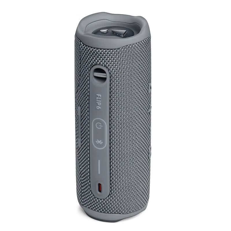 JBL FLIP 6 Portable Bluetooth Speaker CN plug (adapter included)