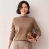 Women's Solid Color Cashmere Turtleneck Sweater - Autumn/Winter Base Layer Pullover
