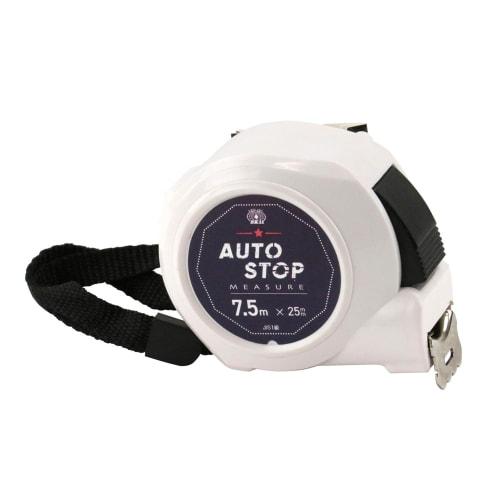 SK11 Auto-Stop Conveyor Design Tape Measure, JIS Class 1, 25mm Wide x 7.5m Long, SDM-2575AS