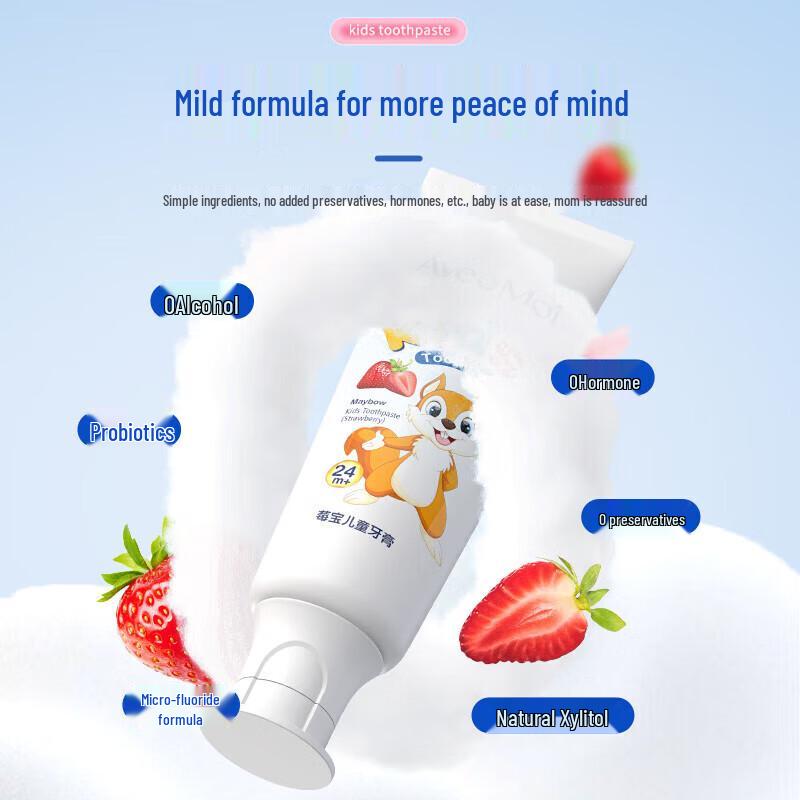 Avec Moi Probiotic Low Fluoride Kids Toothpaste