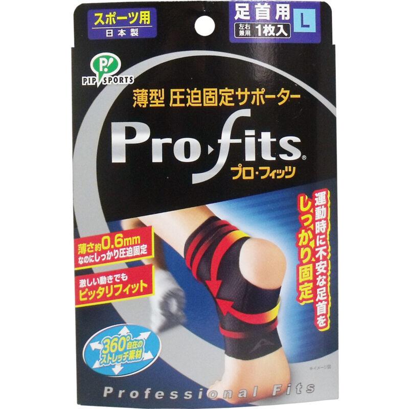 

Profits Flat Compression Fixation Supporter Ankle L Size