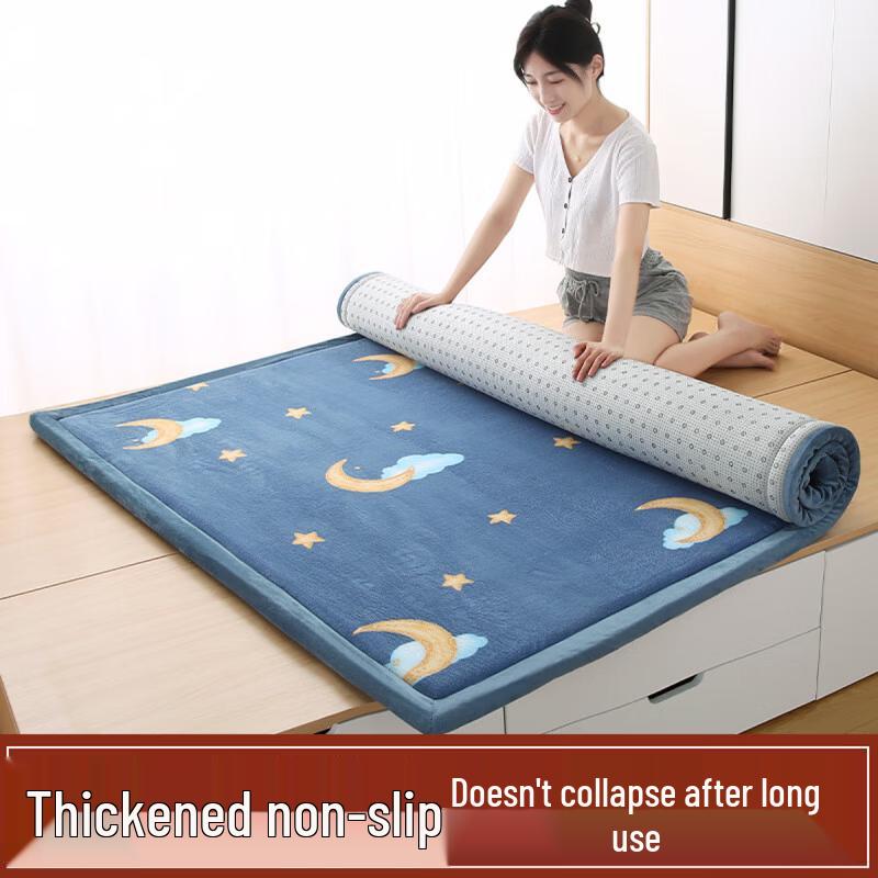 Starry Sky Electric Heated Tatami Floor Mat