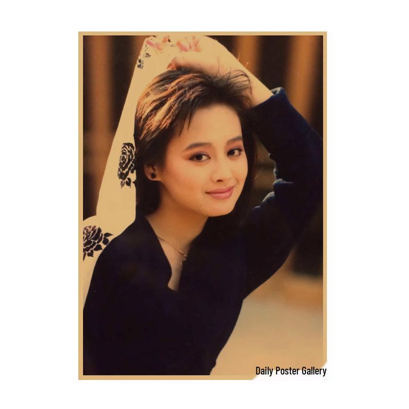 

Tranquil Retro Celebrity Singer Wall Art Poster for Dorm or Restaurant Décor 29.7X42cm (A3 size)