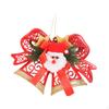 Weihnachts-Hängedekoration, Glockenanhänger, Wandschmuck zum Geschenkverpacken