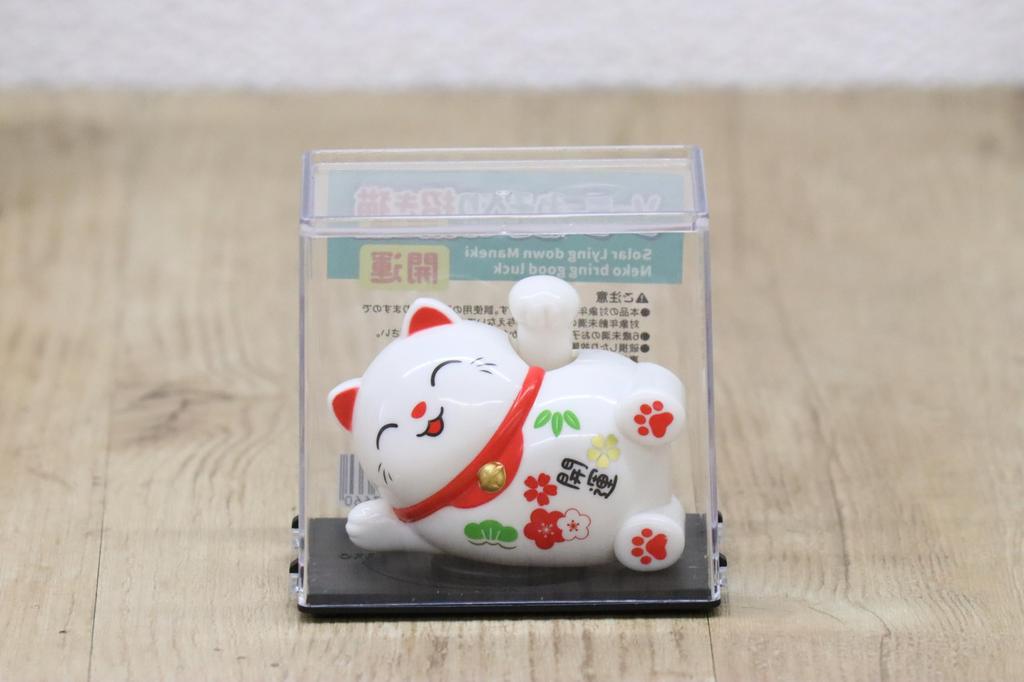 Castle Enterprise Set of Bulk a Great Japanese Souvenir for Comes in a Clear Case Solar-Powered Lying-Down Maneki-Neko (Lucky Cat) 60, Purchase,