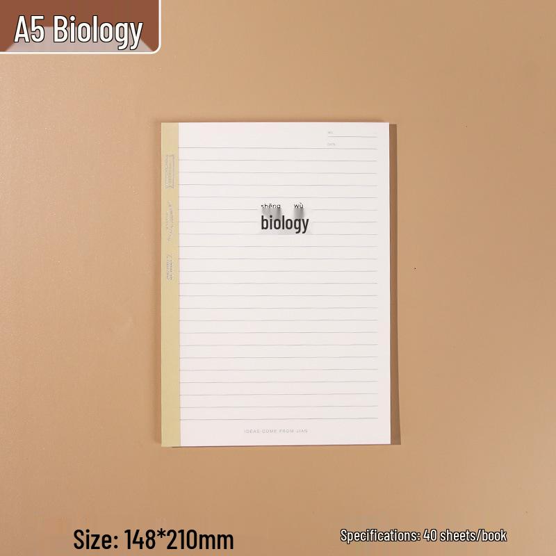 PP B5 Waterproof Softcover Wireless Bound Meeting Notebook