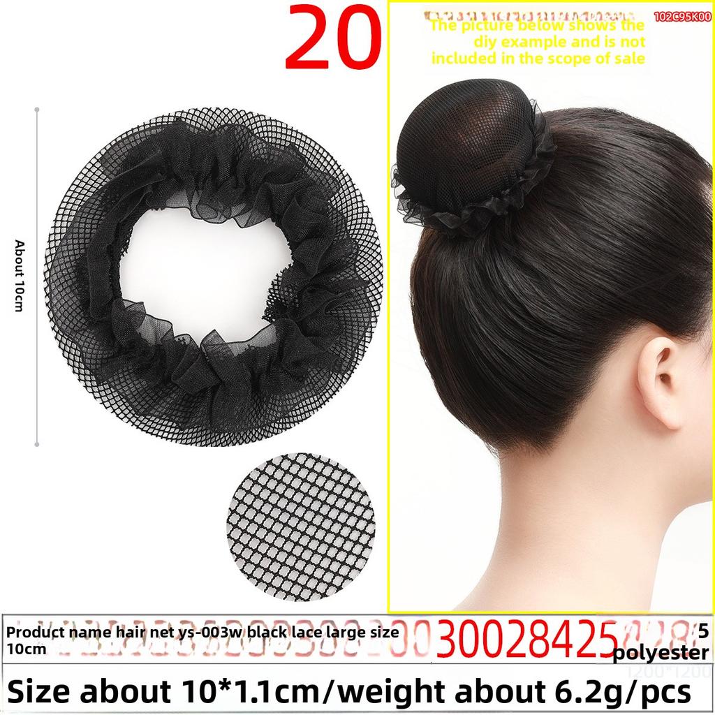 Children's Flower-style Colorful Hair Net Art Examination Dancing Net Bag Children's Hair Bun and Head Flower
