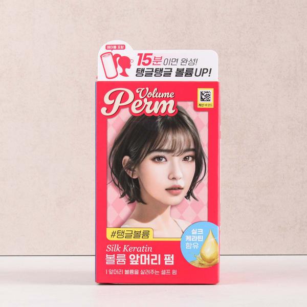 

Primofactory Easy Enjoy Volume Perm (Чубчик Перм) 100 мл