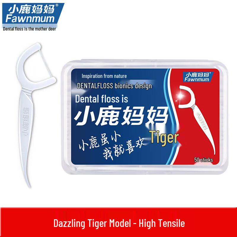 

Xiaolu Mama Xuanhu Dental Floss Sticks