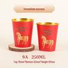 Year of the Horse Festive Red Gold Foil Disposable Paper Cups
