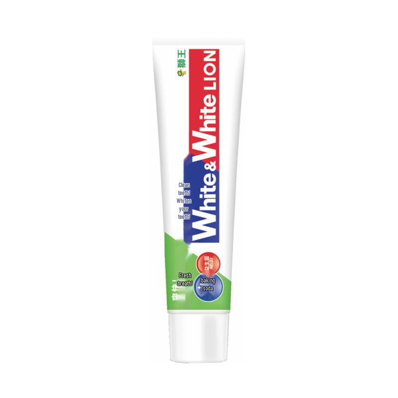 Lion Tooth Care Warm Winter Gift Set