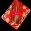 Lucky Fortune Chicken Wing Wood Square Chopsticks Set