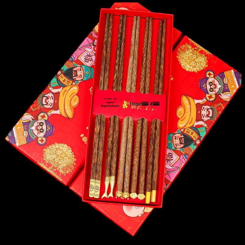 Lucky Fortune Chicken Wing Wood Square Chopsticks Set