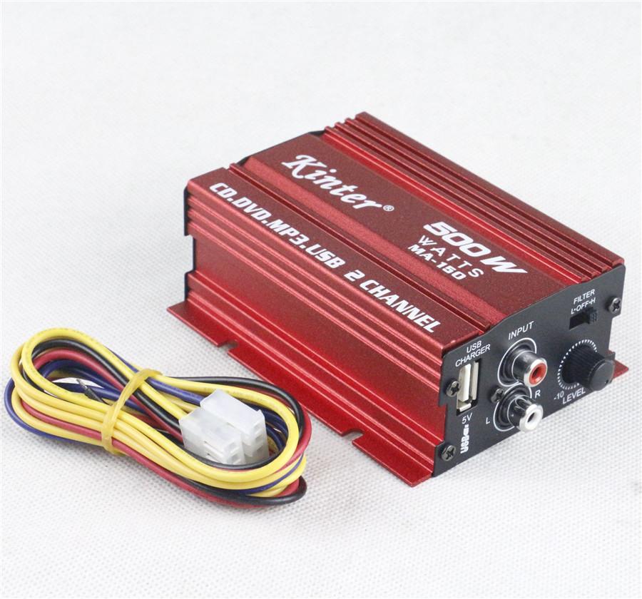 Mini 500W 2 Channel Stereo Amp For Car Motorcycle