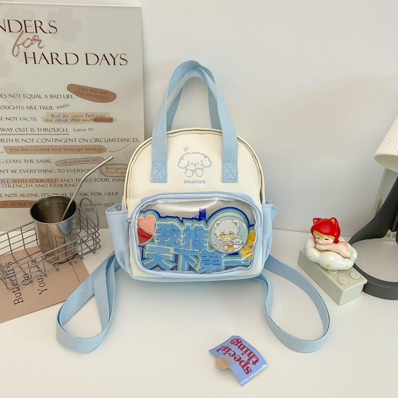 Cute crossbody bag girl Japanese versatile transparent bar pain bag baby bag student light mobile phone bag multi-use small backpack