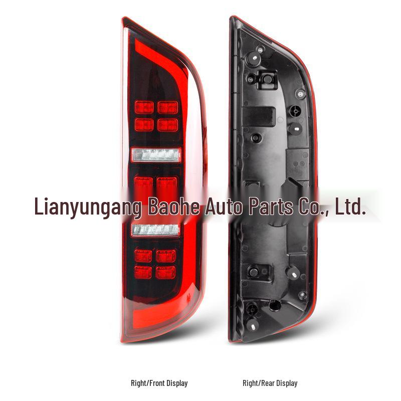 

Задний фонарь Yutong E8E/E10 Black King Kong ZK6772 для электробуса C11 Single Unit