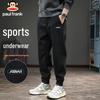 paul frank Lässige Jogger-Jogginghose für Herren
