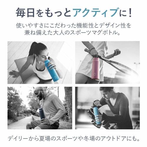 Tiger Vacuum Sahara Stainless Steel Water Bottle, 600ml, with Slanted Handle, Lightweight, Direct Drinking, Pink, MCZ-A060P