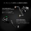 tailwalk VILAYER DG NEXIS 100HG-DH/R