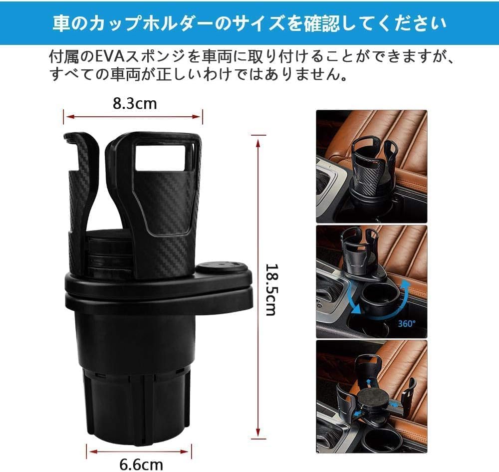 Car Drink Multifunctional Car Cup Car Car Storage Car Drink Convenient Car Fits Various Drink Includes Original Pocket Tissues 2-in-1 Holder, Holder,