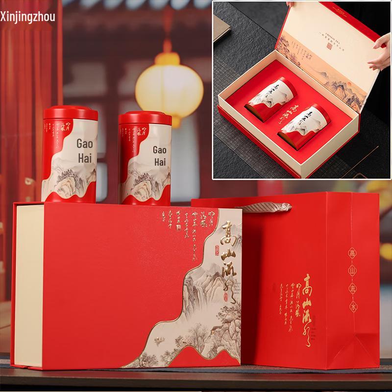 Xinjingzhou Tea Gift Set with Tea Ceremony Tools