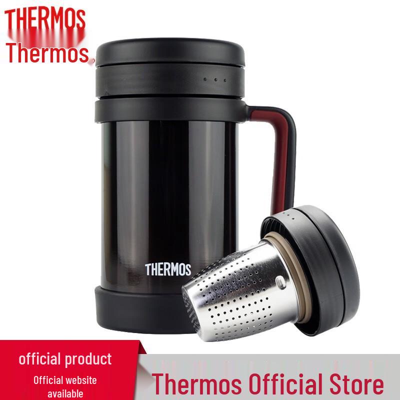 Thermos TCMF-501 Stainless Steel Insulated Mug with Tea Infuser