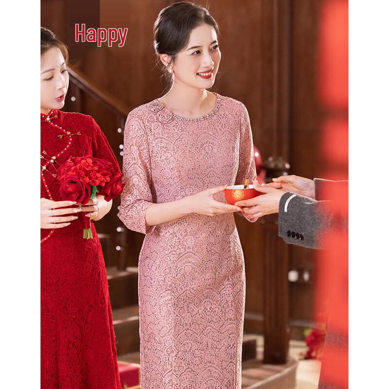 Elegant Lace Mother of the Bride Banquet Dress