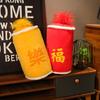 Firecracker Plush Toys New Year 2025 Mascot Cartoon Ornament Gifts Christmas