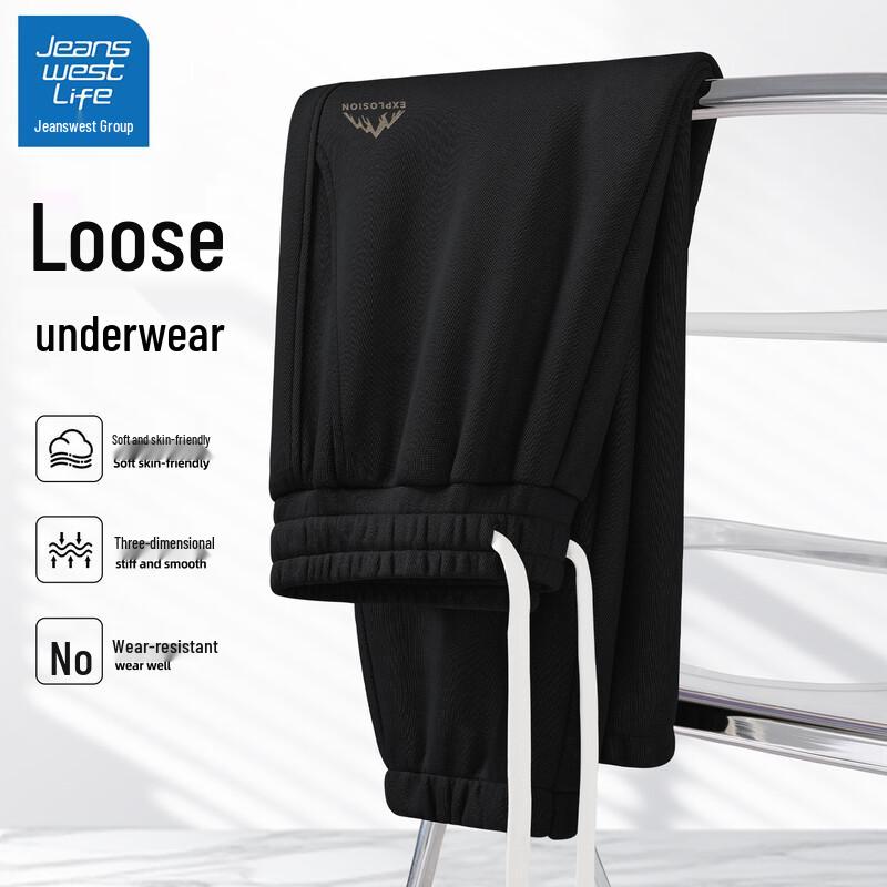 

JEANSWEST LIFE Мужские универсальные джоггеры с манжетами 2025 XL (180)