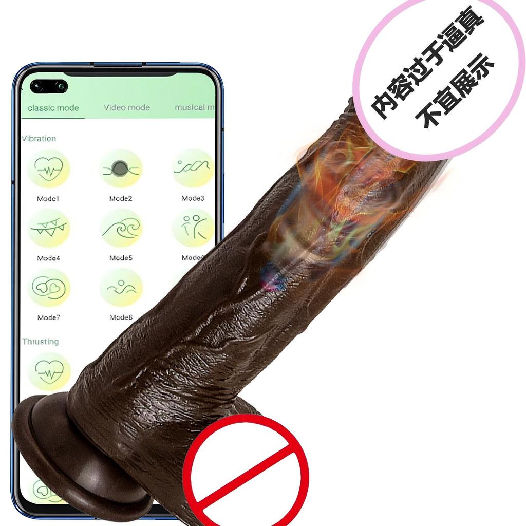 App-gesteuertes beheizbares & vibrierendes teleskopisches Erwachsenenspielzeug für Frauen mit kabelloser Fernbedienung
