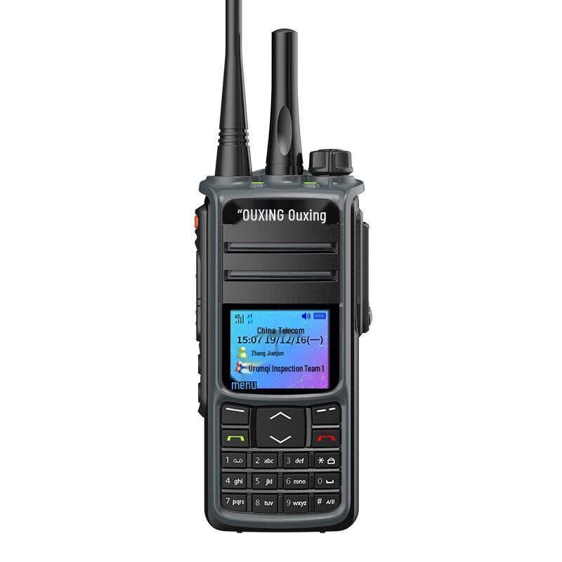

Ouxing 4G Public Network Dual-Mode Professional Walkie-Talkie (CN version)