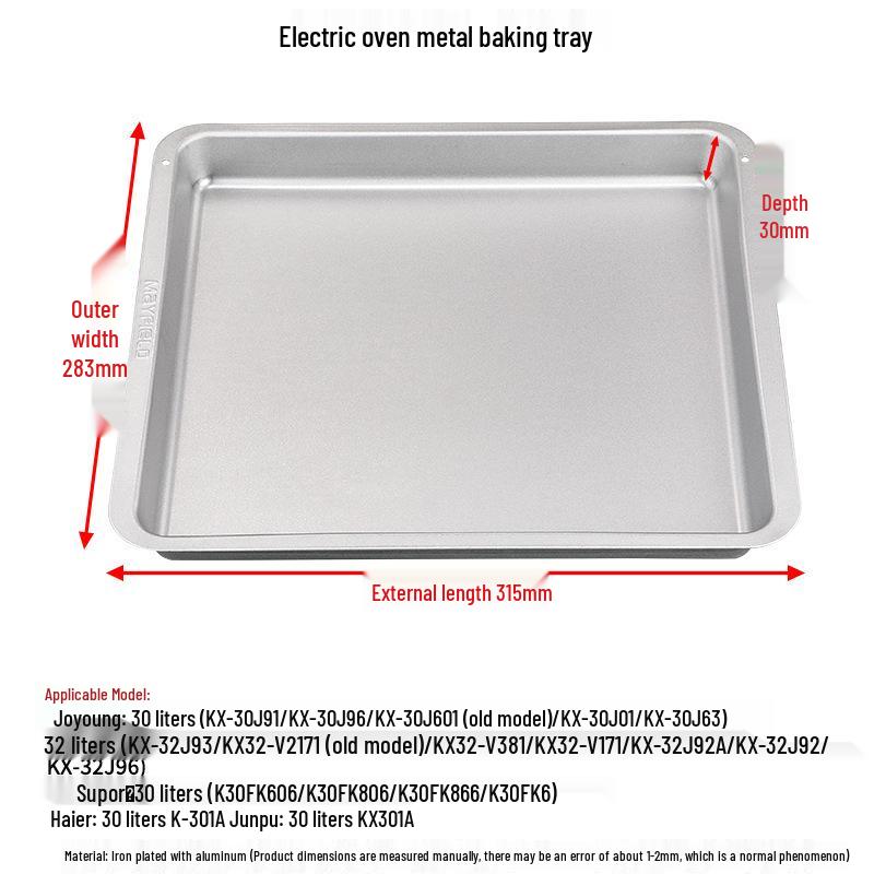 Small Rise Baking Pan: Household Oven Tray for Baking and Grilling