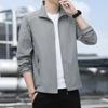 Men's Ultra-Thin Quick-Dry Sun Protection Windbreaker with Stand-Up Collar