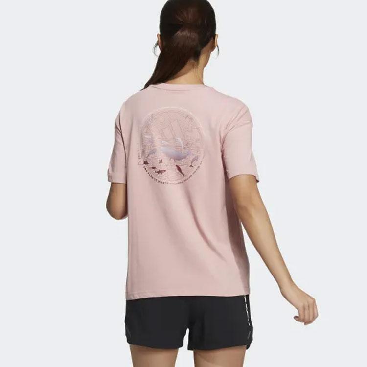 adidas Letter Logo Printed Round Neck Short Sleeve T-Shirt Women Tops Pink HE7340