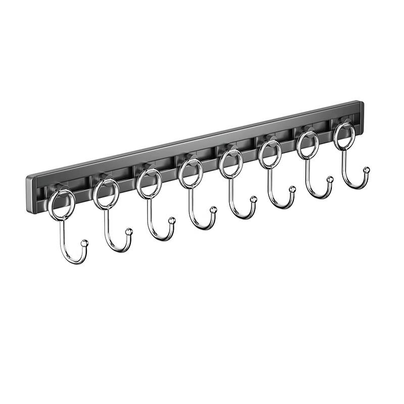 ZNMW Punch-Free Kitchen Utensil Hanging Rack (2-Pack)