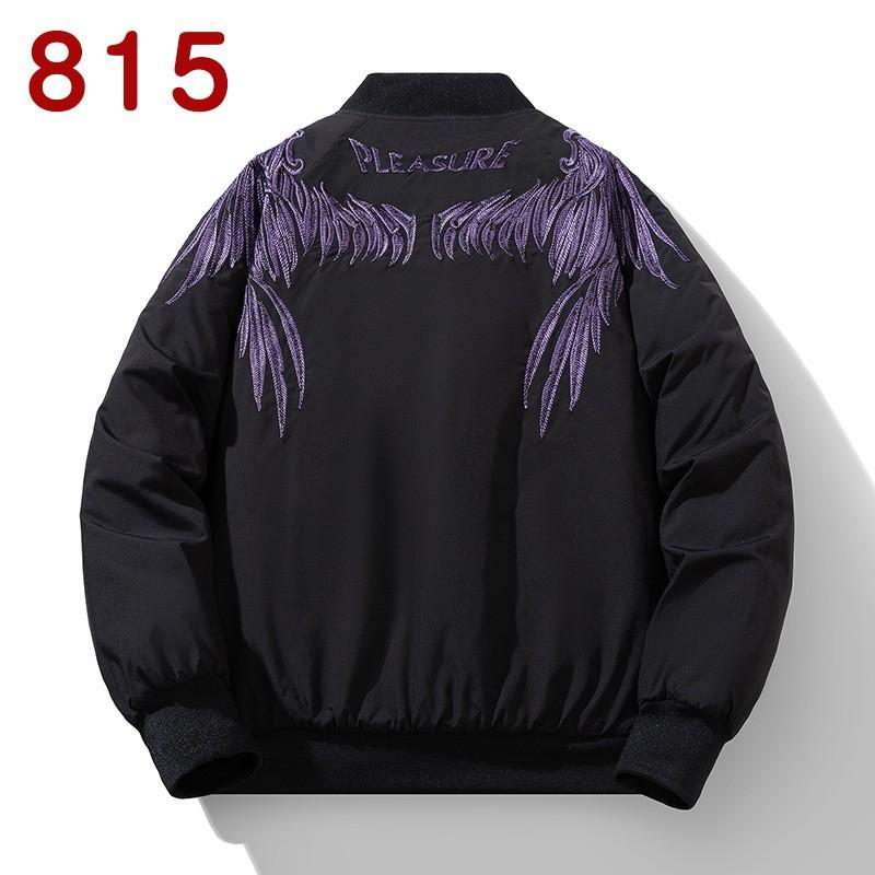 Mens Harajuku Style Embroidered Feather Motif